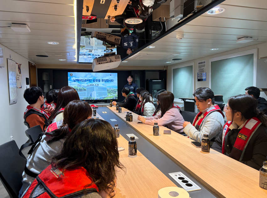 남해어업관리단 견학 대표이미지