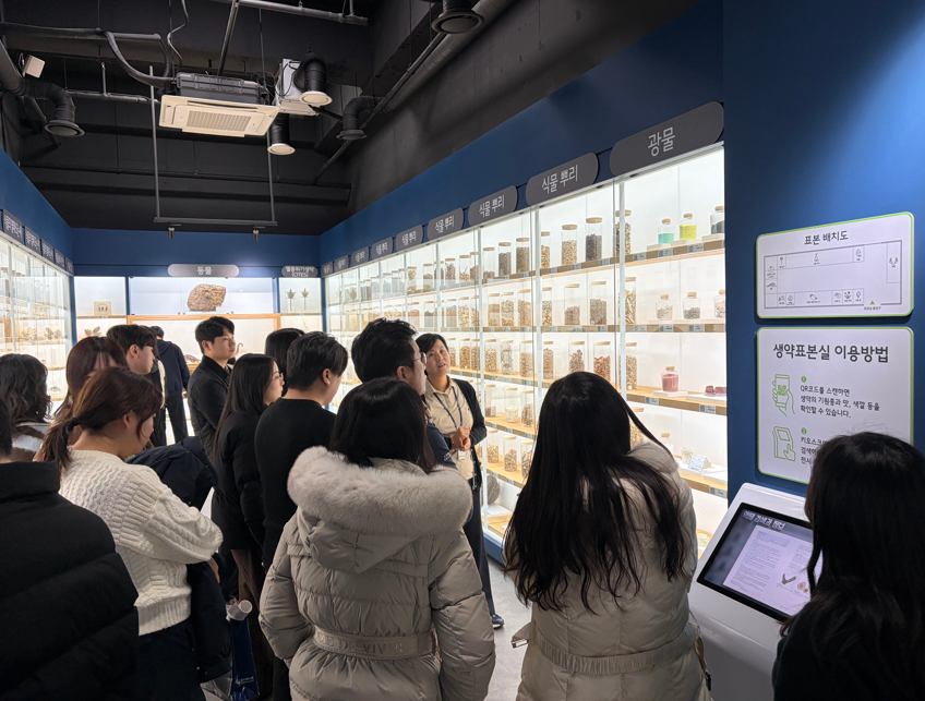 제주 생약누리 견학 대표이미지