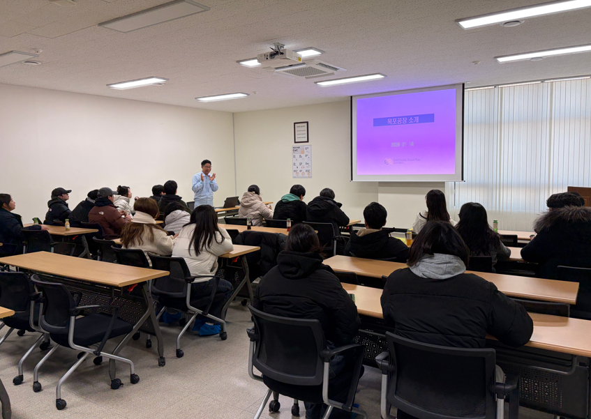 (주)대상푸드플러스 공장 견학  대표이미지